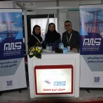 The 22nd International Electricity Industry Exhibition